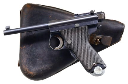 DESIRABLE FIRST VARIATION NAVY CONTRACT TOKYO GAS