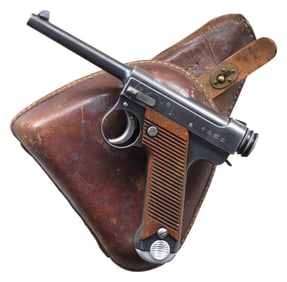PREWAR CHUO KOGYO T14 NAMBU SEMI AUTO PISTOL.