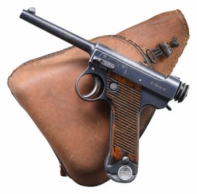 WW2 JAPANESE CHUO KOGYO T14 NAMBU SEMI AUTO PISTOL
