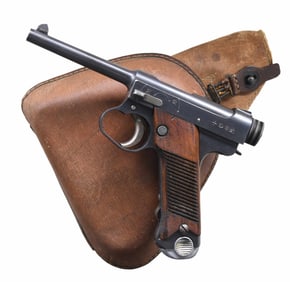 CHUO KOGYO TYPE 14 NAMBU SEMI AUTO PISTOL.