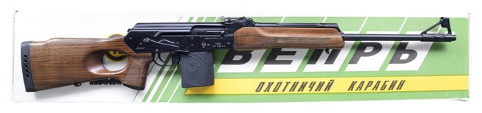 NEAR NEW RUSSIAN VEPR .308 SEMI-AUTOMATIC RIFLE