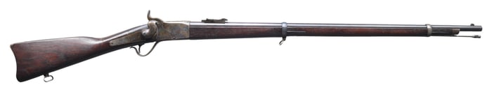 PEABODY SINGLE SHOT MILITARY RIFLE W/ GERMAN