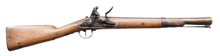 CHARLEVILLE STYLE FLINTLOCK BLUNDERBUSS.