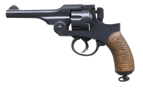 IMPERIAL JAPANESE TOKYO ARSENAL TYPE 26 DOUBLE