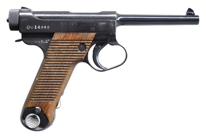 IMPERIAL JAPANESE TORIIMATSU SERIES II TYPE 14