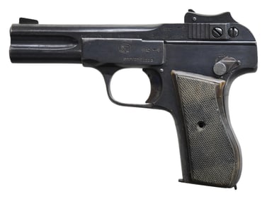 CHINESE WARLORD COPY OF A FN MODEL 1900