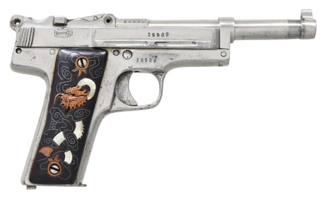 NICE CHINESE WARLORD ERA SEMI-AUTOMATIC PISTOL.