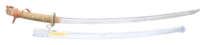 JAPANESE SHIN-GUNTO KATANA