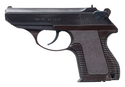 EXCEPTIONALLY SCARCE & HIGHLY DESIRABLE RUSSIAN