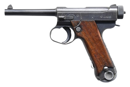 NICE IMPERIAL JAPANESE TORIIMATSU SERIES II
