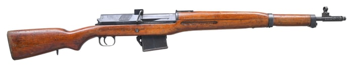 EGYPTIAN HAKIM SEMI-AUTO MILITARY RIFLE.