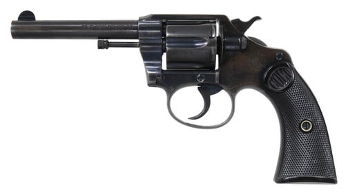 EXTREMELY EARLY CINCINNATI POLICE DEPARTMENT