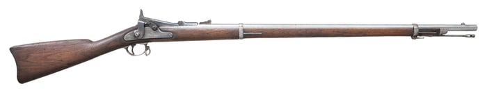 SPRINGFIELD MODEL 1866 SECOND ALLIN CARTRIDGE