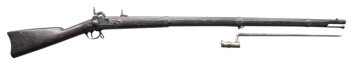 RICHMOND ARMORY HIGH HUMP RIFLE MUSKET TYPE II