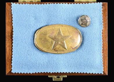 TEXAS BUCKLE & BUTTON AS DISPLAYED IN TEXAS CIVIL