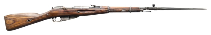 SOVIET M44 MOSIN NAGANT BOLT ACTION CARBINE.