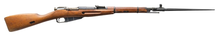 HUNGARIAN M44 MOSIN NAGANT BOLT ACTION CARBINE.