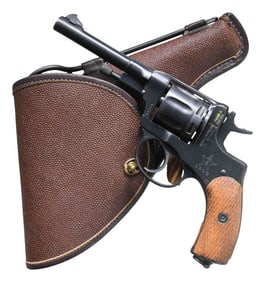 RUSSIAN WWII TULA "1940" DATE MODEL 1895 NAGANT