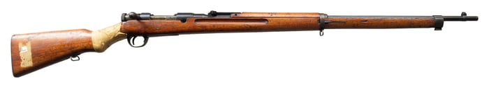 TOKYO ARSENAL TYPE 38 ARISAKA BOLT ACTION RIFLE.