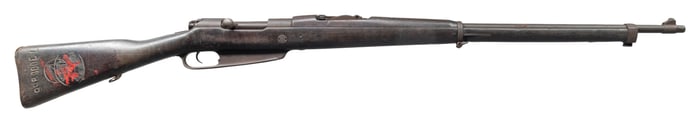 CHINESE HANYANG 88 BOLT ACTION RIFLE.