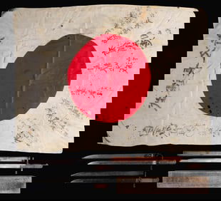 WWII JAPANESE BAYONETS, FLAG, AND PERISCOPE.