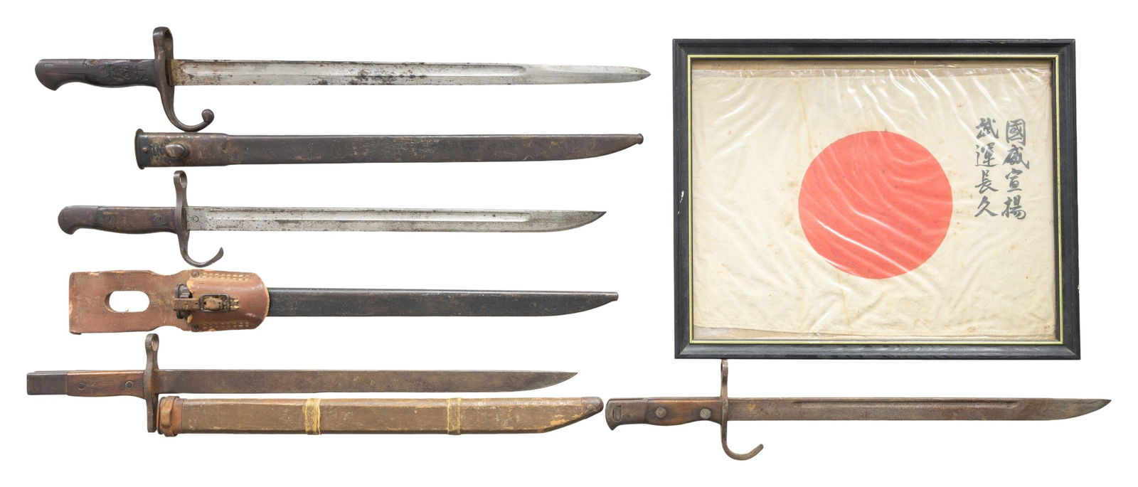 WW2 JAPANESE PRAYER FLAG & 4 BAYONETS.: This lot consists of the following: 1) Type 30 Training Bayonet. Unmarked bayonet. Hooked crossguard & hardwood handles. No scabbard present. CONDITION: metal parts of bayonet show overall oxidation.