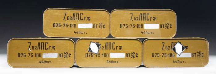 5 SEALED SPAM CANS (2,200 RDS.) RUSSIAN 7.62x54R.