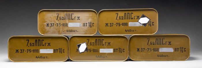 5 SEALED SPAM CANS (2,200 RDS.) RUSSIAN 7.62x54R.