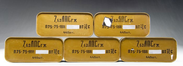 5 SEALED SPAM CANS (2,200 RDS.) RUSSIAN 7.62x54R.
