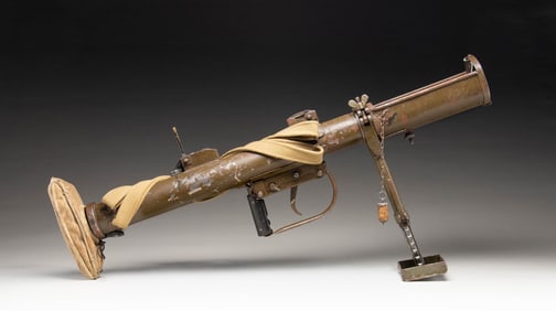 BRITISH WWII PIAT 83MM ANTI-TANK PROJECTOR WITH