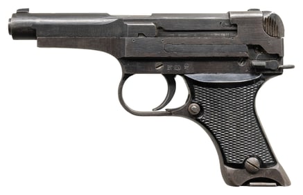 IMPERIAL JAPANESE CHUO KOGYO TYPE 94 NAMBU