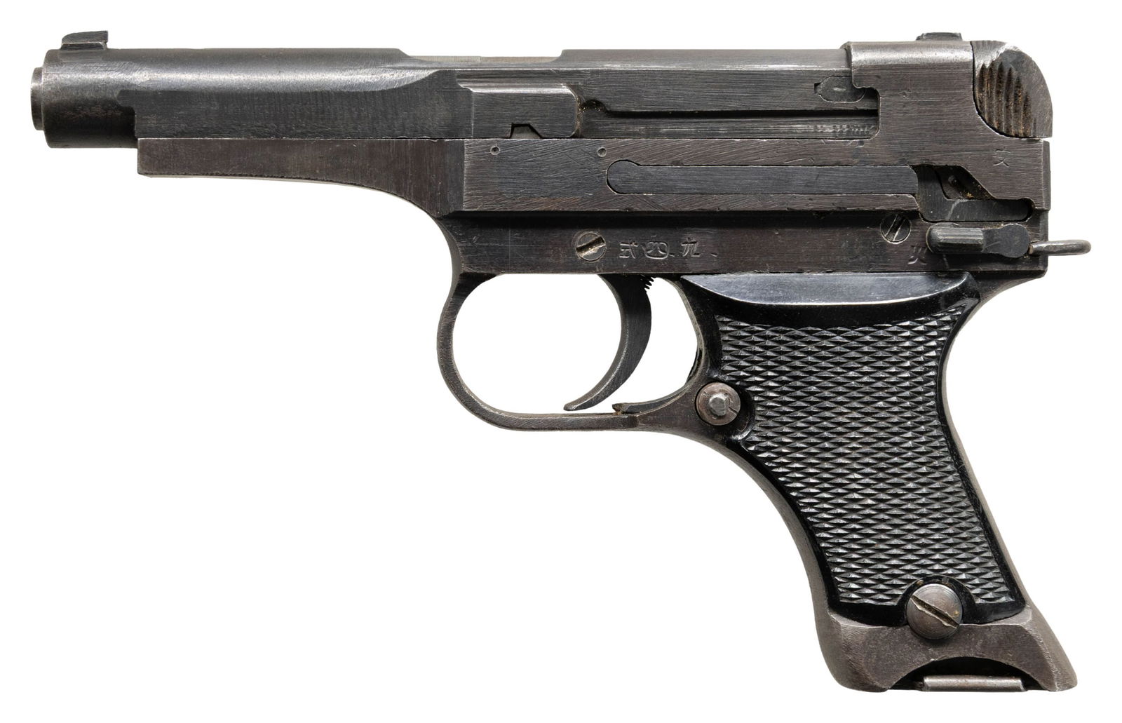 IMPERIAL JAPANESE CHUO KOGYO TYPE 94 NAMBU (1 of 2)