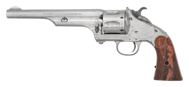 EARLY MERWIN & HULBERT LARGE FRAME OPEN TOP SA