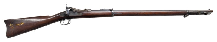 US SPRINGFIELD MODEL 1888 ROD BAYONET TRAPDOOR