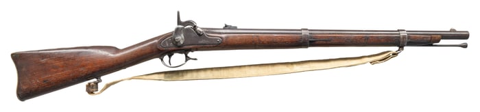 FINE 1864 DATED RICHMOND ARMORY CARBINE.