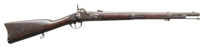 1864 DATED RICHMOND ARMORY MUZZLE LOADING CARBINE.