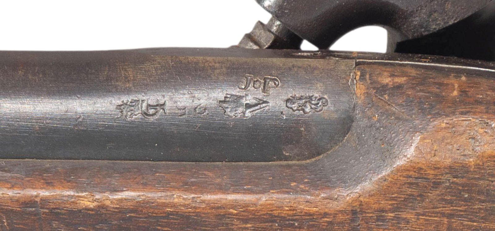 SINCLAIR HAMILTON 1862 DATED BLOCKADE RUN - 5