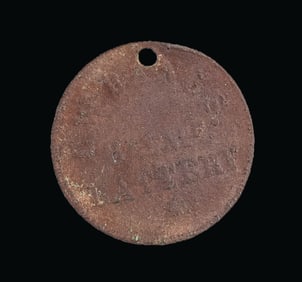 RARE EXCAVATED SUTLER'S TOKEN FOR THE 6TH MAINE