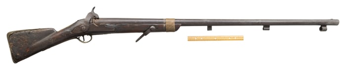 HUMONGOUS BRITISH STYLE PERCUSSION RAMPART GUN