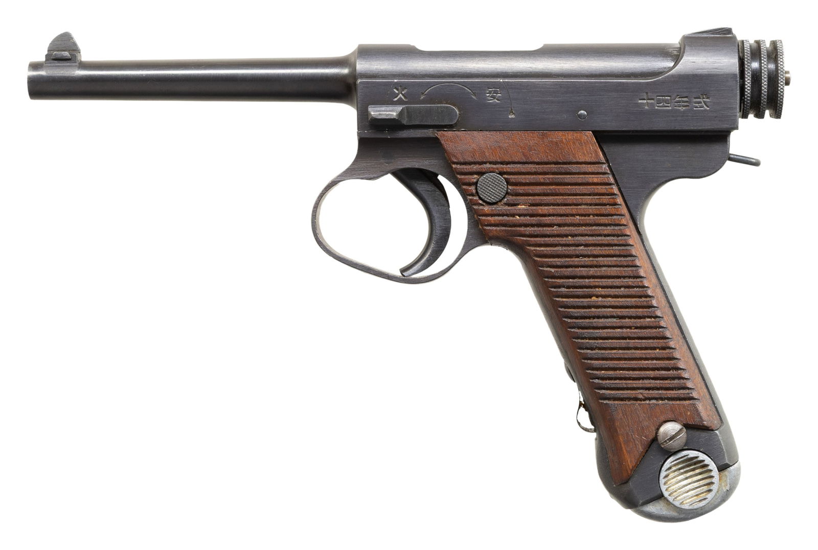 HIGH CONDITION IMPERIAL JAPANESE TORIIMATSU: SERIES I TYPE 14 NAMBU SEMI-AUTOMATIC PISTOL. Cal. 8mm Nambu. S# 80623. Bbl. 4 9/16". Type 14 Nambu semi-automatic pistol mfg. at the Toriimatsu arsenal under Nagoya supervision in June of 1943. The l