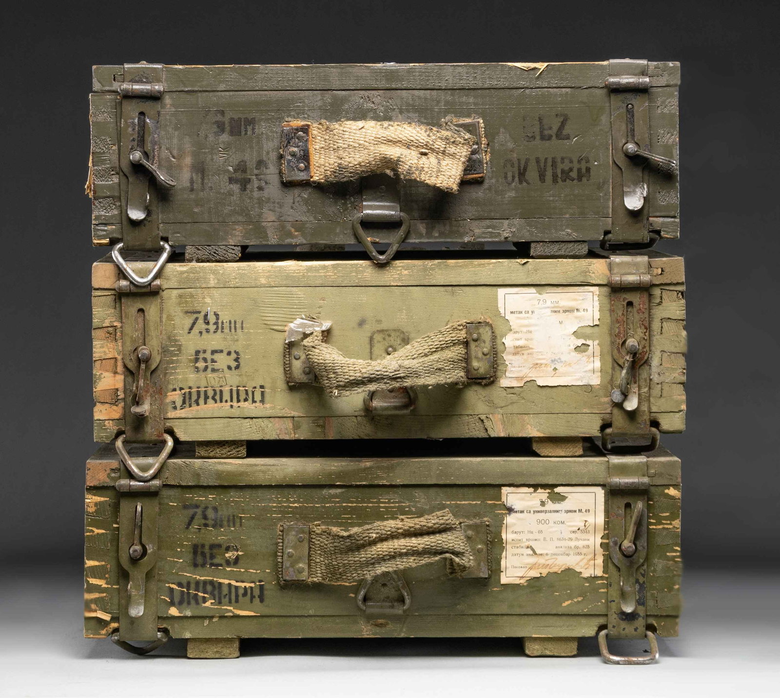 2700 RDS. OF YUGO 8MM MAUSER AMMO.: Three 900 rd. cases of Yugo 8mm Mauser ammo. Crates have 1950's dates & ammo is no doubt corrosive. CONDITION: ammo is in crates. Crates show varying degrees of age related wear. (02-25027-16/MJC). $8