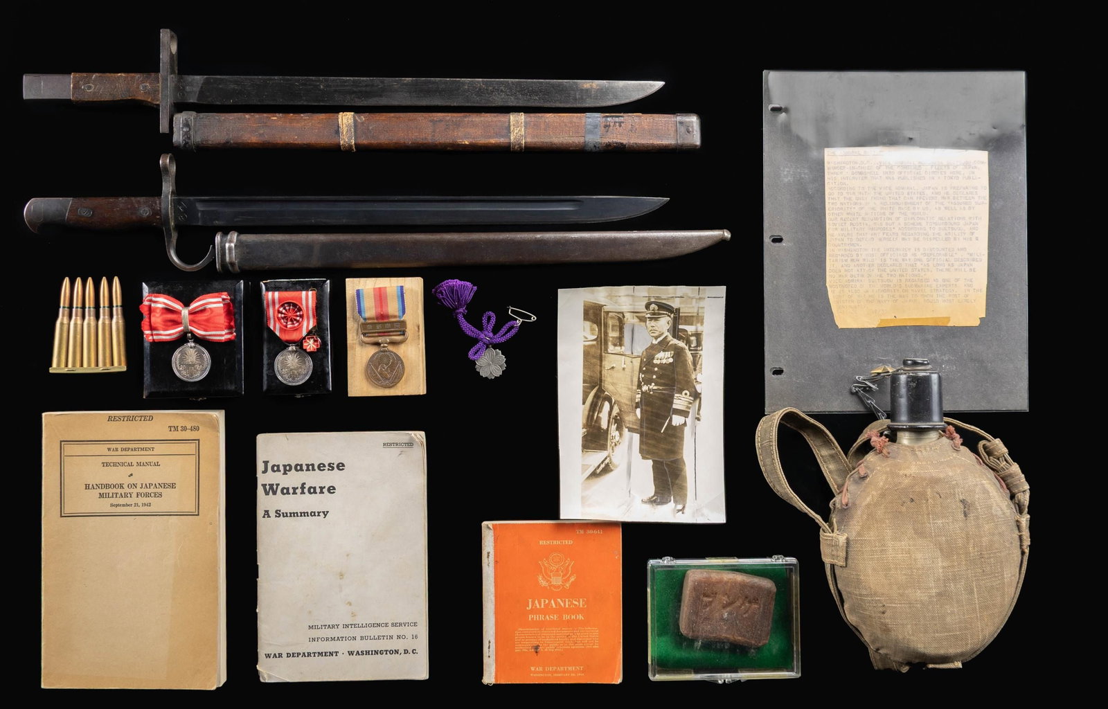 WWII JAPANESE BAYONETS. CANTEEN, MEDALS, & MORE. (1 of 2)