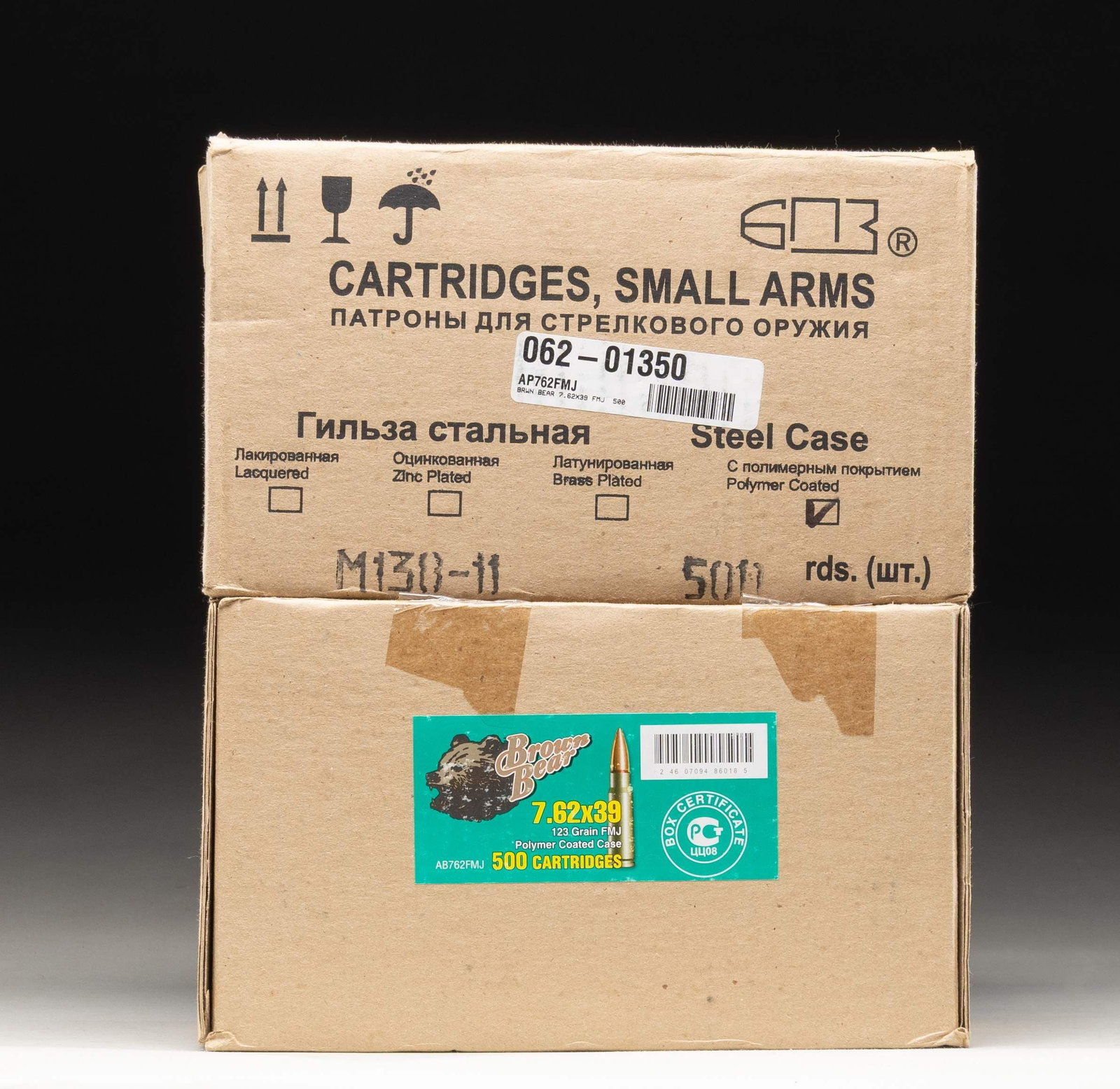 2 SEALED CASES OF RUSSIAN BROWN BEAR 7.62X39 AMMO. (1 of 1)