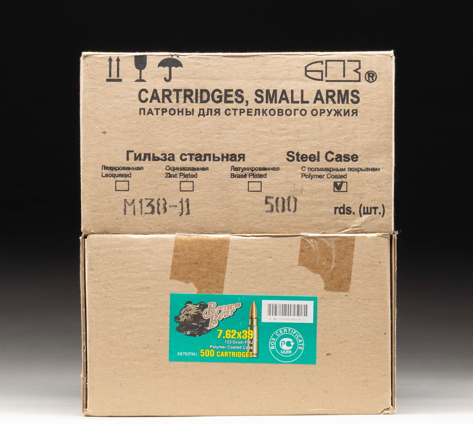 2 SEALED CASES OF RUSSIAN BROWN BEAR 7.62X39 AMMO. (1 of 1)