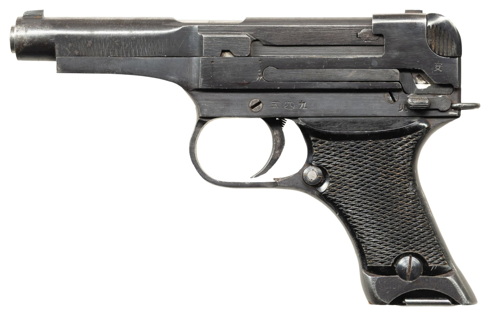 IMPERIAL JAPANESE, CHUO KOGYO "19.1" DATE TYPE 94 (1 of 3)