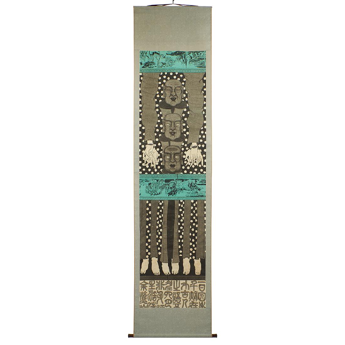 Le Quoc Viet, Untitled (1 of 6)