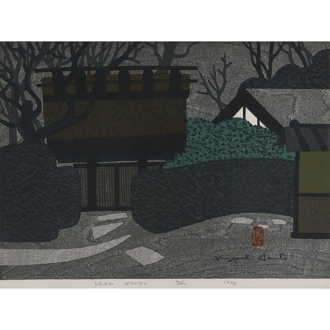 Kiyoshi Saito, Saga Kyoto: Kiyoshi Saito (Japanese, 1907-1992) Saga Kyoto, 1964 color woodcut signed, titled, dated and numbered in pencil edition of 100 14 3/4" x 20 1/2"