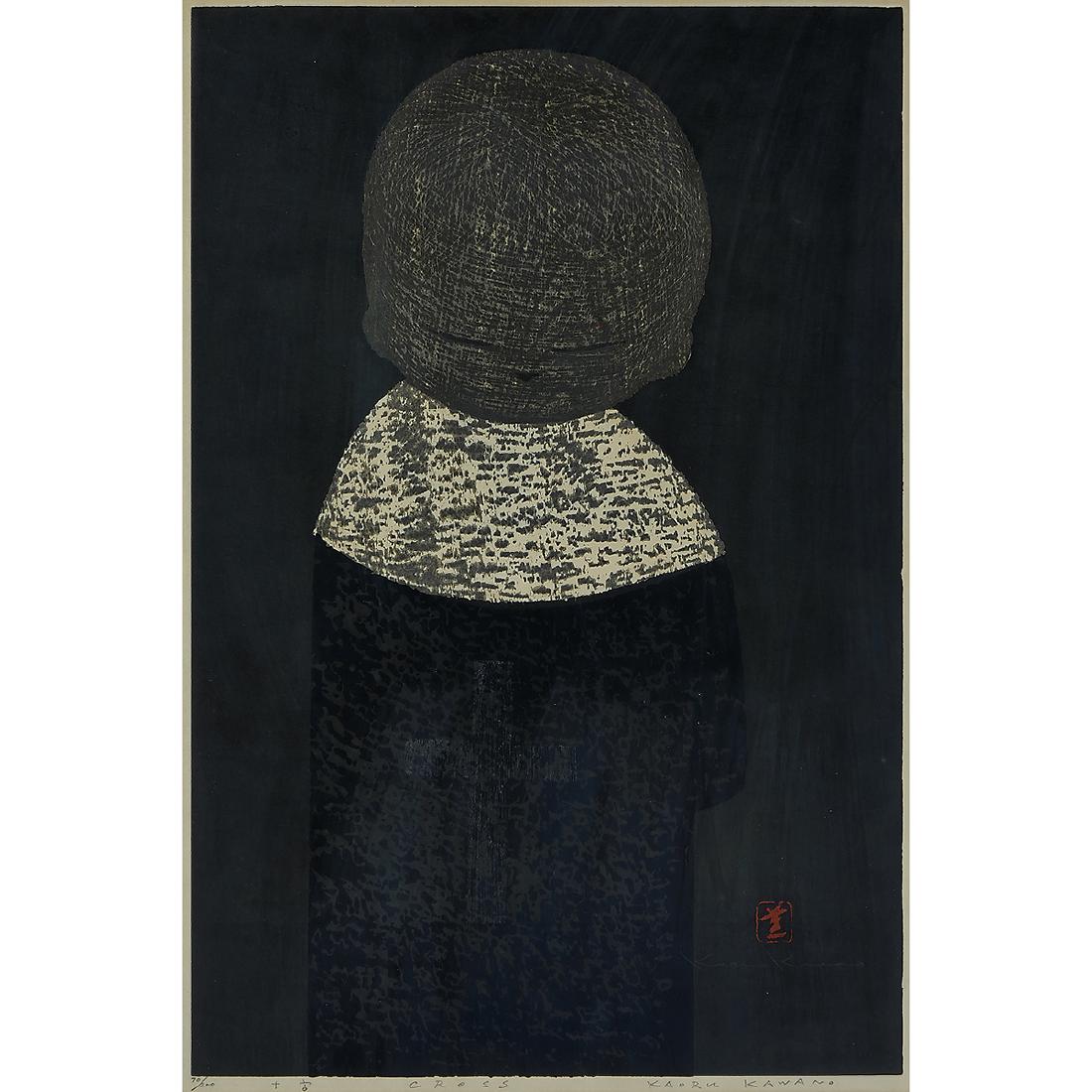 Kaoru Kawano, Cross: Kaoru Kawano (Japanese, 1916-1965) Cross woodblock signed, titled and numbered in pencil edition of 200 22 1/2" x 15 1/2"