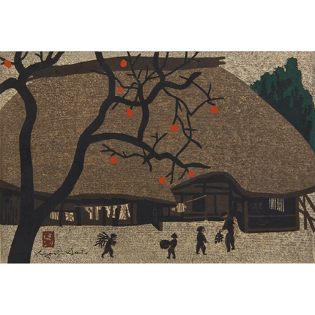 Kiyoshi Saito, Autumn in Aizu, Persimmons: Kiyoshi Saito (Japanese, 1907-1997) Autumn in Aizu, Persimmons, 1959 color woodcut signed and dated lower left edition of 50 10 1/2" x 15"