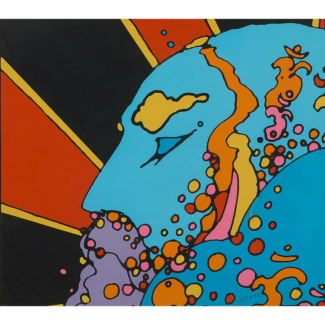 Peter Max, Satichananda Guru, Teacher of Light (1 of 2)